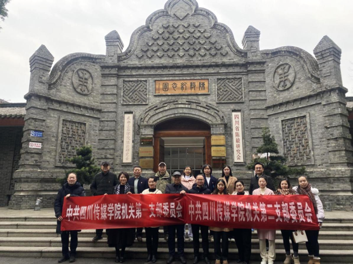 e252056733a40b090efa2c21e4a4a66